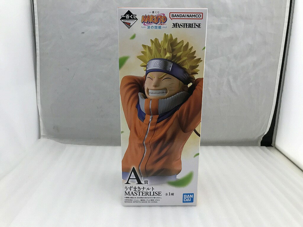 【未使用】 BANDAI SPIRITS BANDAI SPIRITS フィギュア 一番くじ NARUTO-ナルト- 波の国編 うずまきナルト A賞
