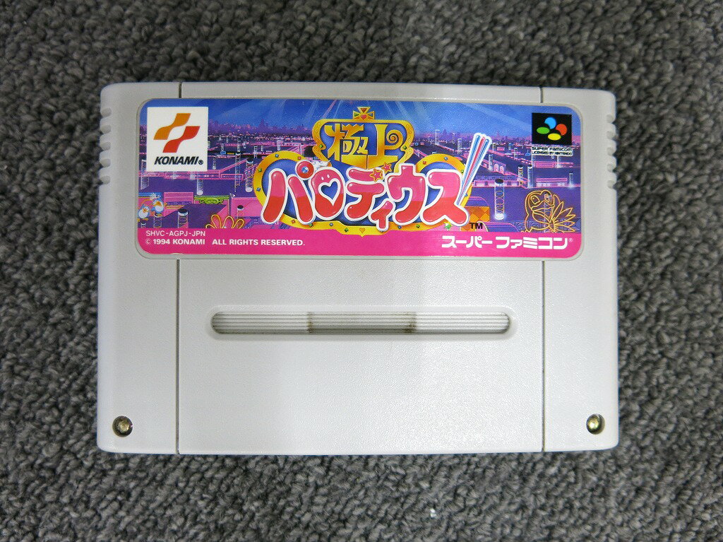 åȥޥŷԾŹ㤨֥ʥ KONAMI SFCե ˾ѥǥ եȤΤ šۡפβǤʤ2,420ߤˤʤޤ