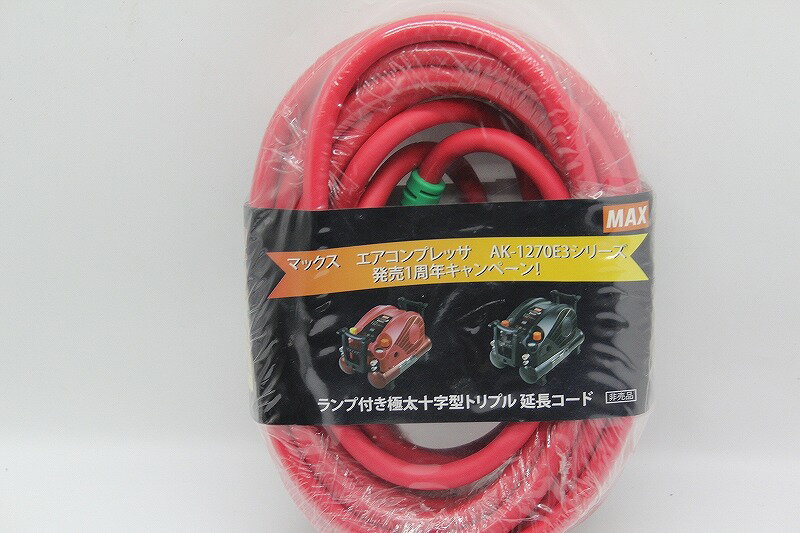 �ڴ��ָ��ꥻ����ۡ�̤���ѡ� �ޥå��� MAX �������ե����� 10m ���ⷿ/2�ĥ�����