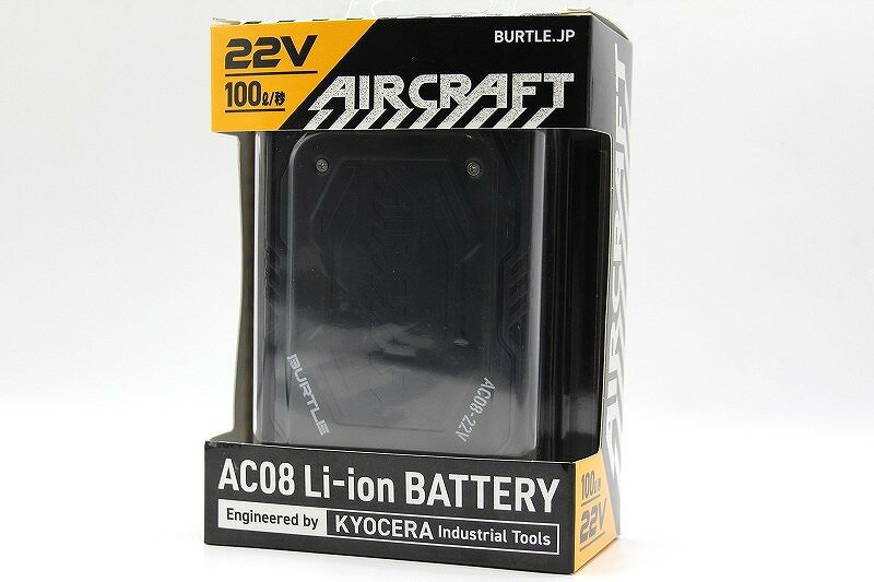【全品ポイント10倍！】【期間限定セール】京セラ 京セラ バッテリー 22V AIRCRAFT/マットブラック AC08 【中古】