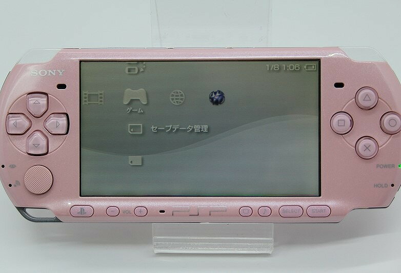 【中古】MAPLUSポータブルナビ(ソフト単品版) - PSP