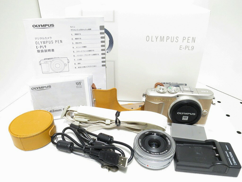 【11/20(木)20時〜全品ポイント10倍！