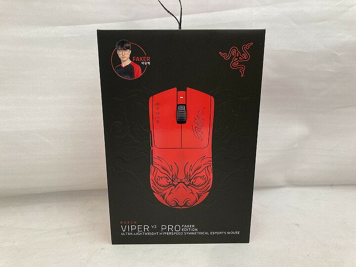 【全品ポイント10倍！要エントリー】レイザー Razer ゲーミングマウス RZ01-05120500-R3M1 【中古】