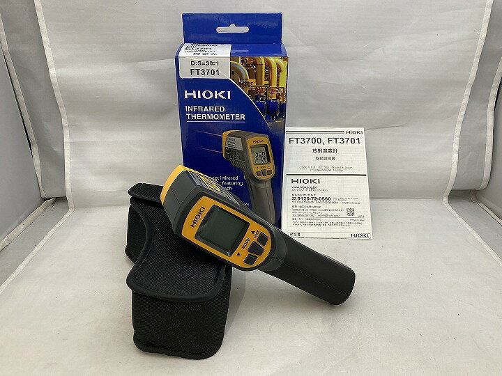 Rakuten - 日置電機 HIOKI 放射温度計 FT3701 【中古】