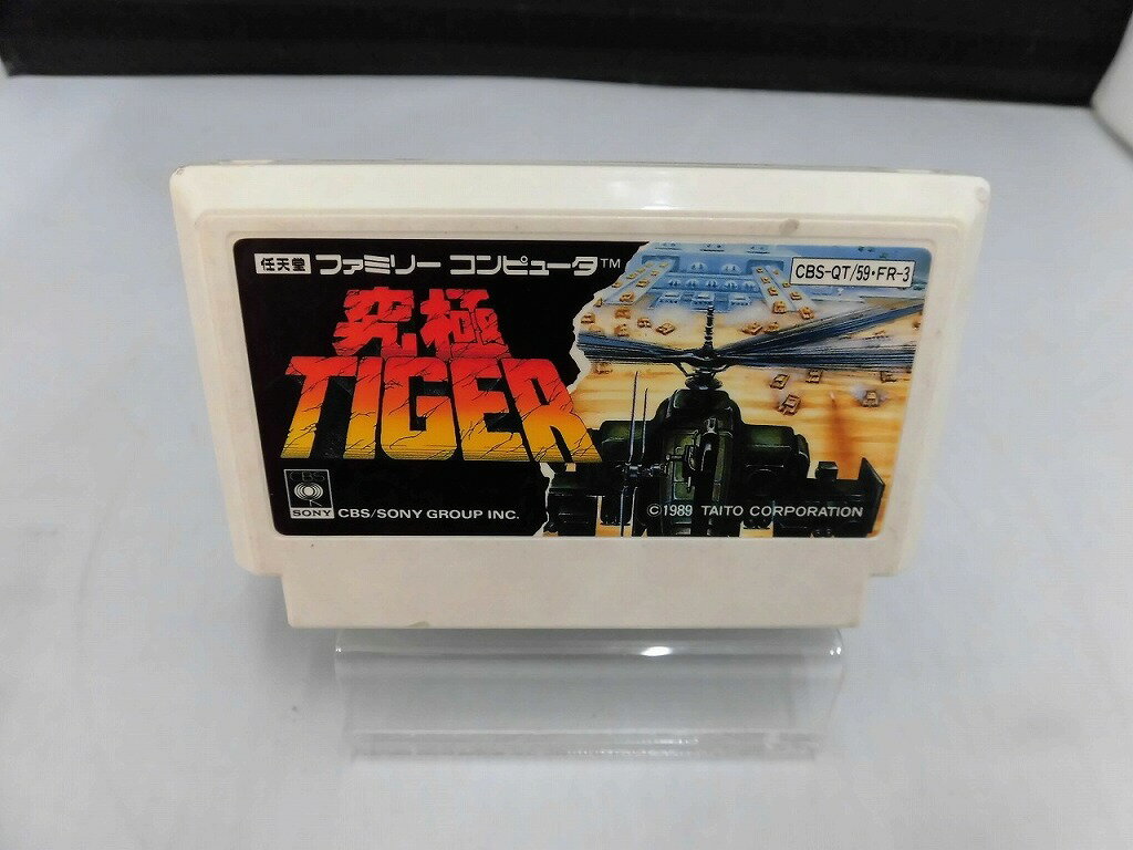 ニンテンドー Nintendo ファミコンソフト 究極タイガー CBS-QT 【中古】