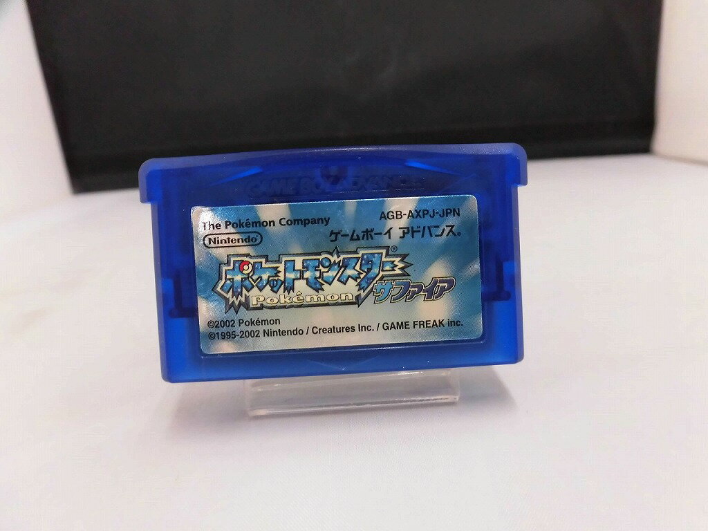 【11/20(木)20時～全品ポイント10倍！要エントリー！】ニンテンドー Nintendo GBAソフト ポケットモンスター サファイア AGB-AXPJ-JPN 【中古】