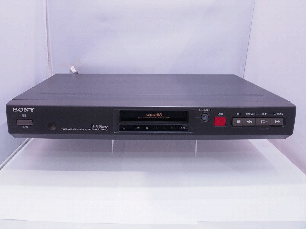 【11/20(木)20時〜全品ポイント10倍！