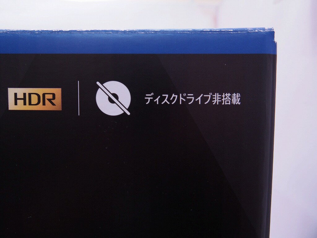 【1日と5.0のつく日、18日はポイント3倍！】【中古】SONY ワイヤレスコントローラー DualSense CFI-ZCT1J03 ノヴァ ピンク 本体のみ