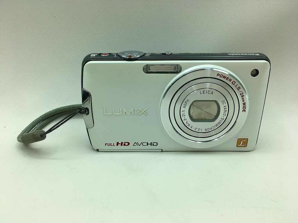 【11/20(木)20時〜全品ポイント10倍！