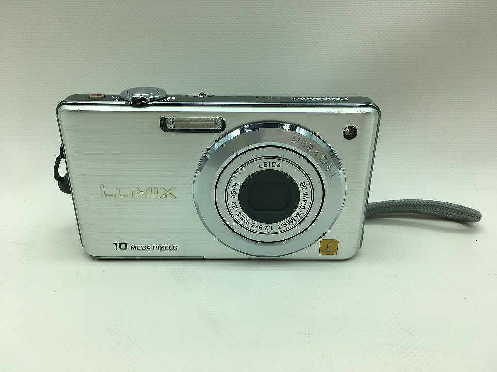 【11/20(木)20時〜全品ポイント10倍！