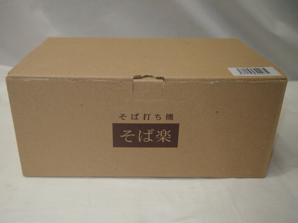 ソニック そば打ち機 そば楽 【中古】