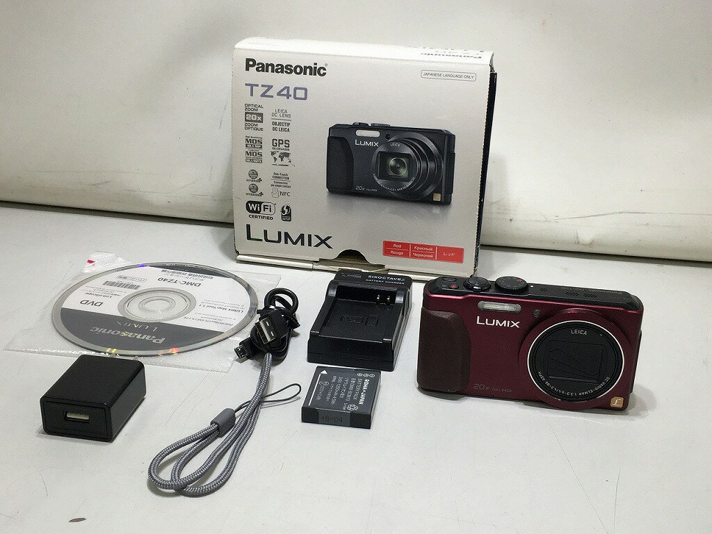 【11/20(木)20時〜全品ポイント10倍！