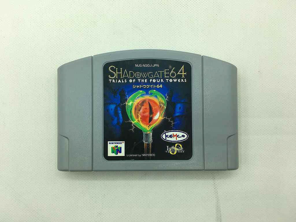 【11/20(木)20時〜全品ポイント10倍！要エントリー！】ケムコ KEMCO ニンテンドー64ソフト シャドウゲイト64 Trials of The Four Tower 【中古】