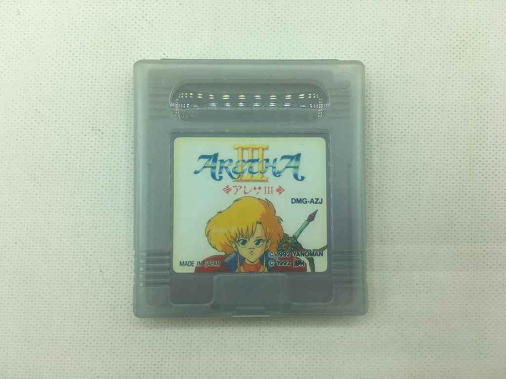 【11/20(木)20時〜全品ポイント10倍！要エントリー！】やのまん YANOMAN ゲームボーイソフト アレサ2 【中古】