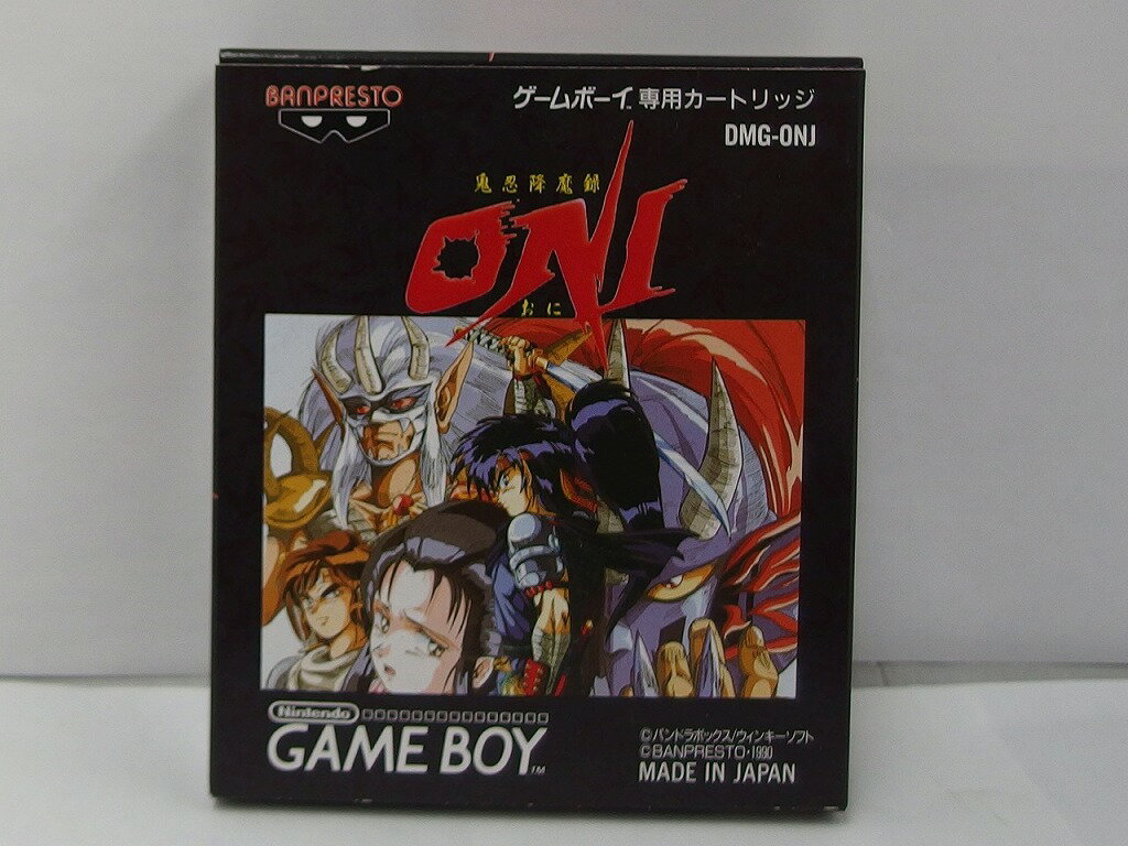 【11/20(木)20時〜全品ポイント10倍！要エントリー！】GBソフト 鬼忍降魔録 ONI 【中古】