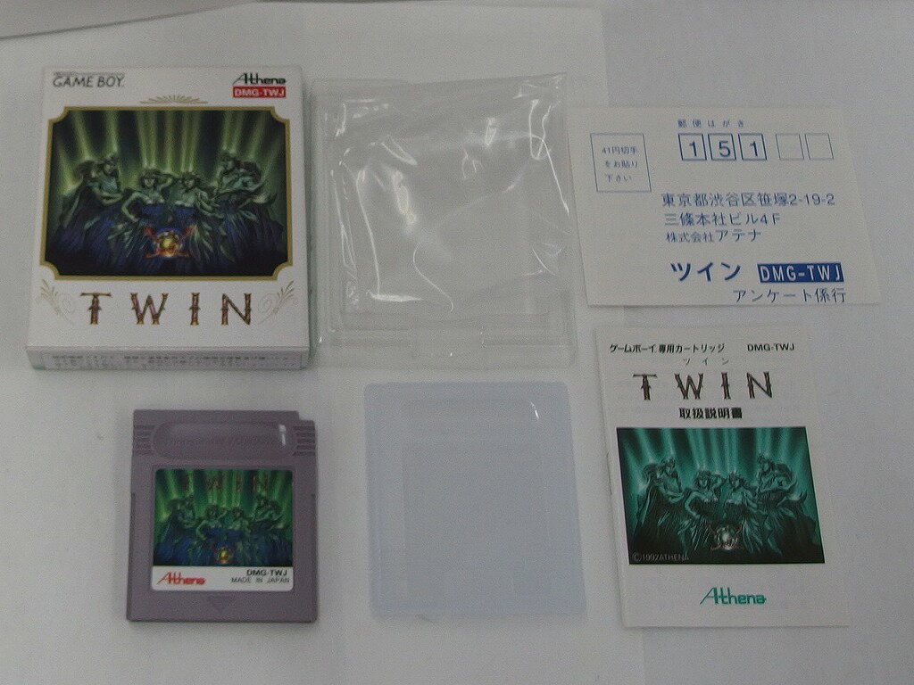 【11/20(木)20時〜全品ポイント10倍！要エントリー！】GBソフト TWIN 【中古】