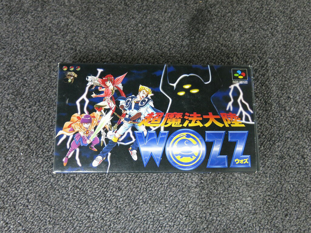 【12/4(木)20時〜全品ポイント10倍！要エントリー！】ビービーエス BBS SFCソフト 超魔法大陸ウォズ 【中古】