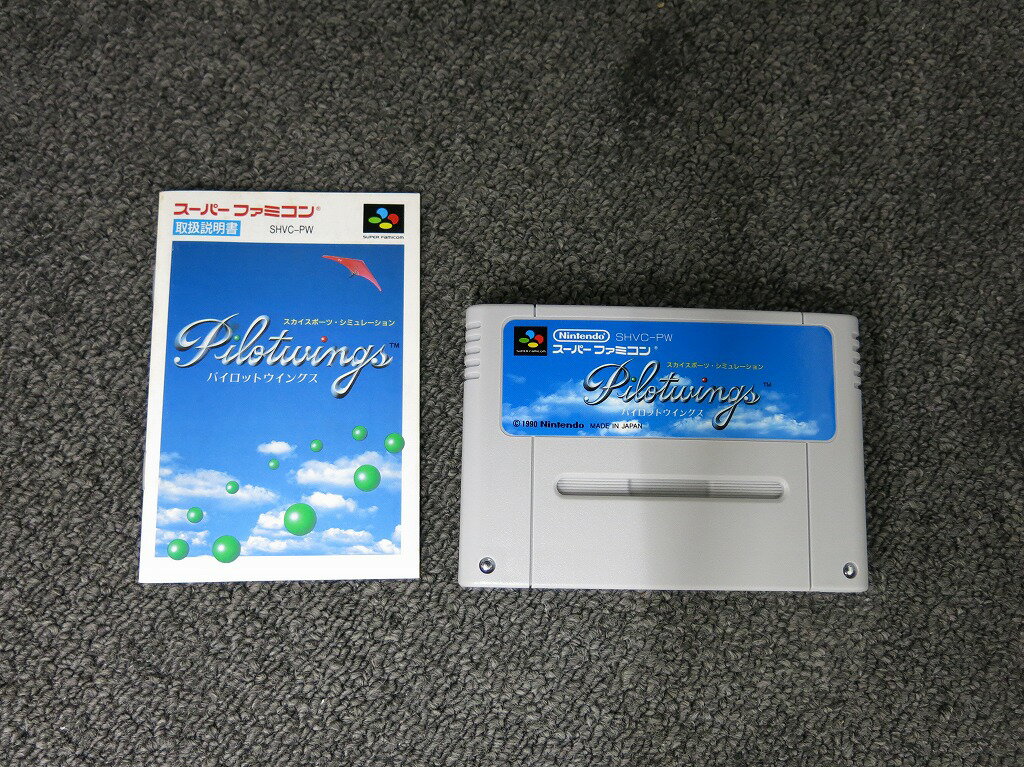SFC ストリートレーサー （ソフトのみ） 【中古】 スーパーファミコン スーファミ