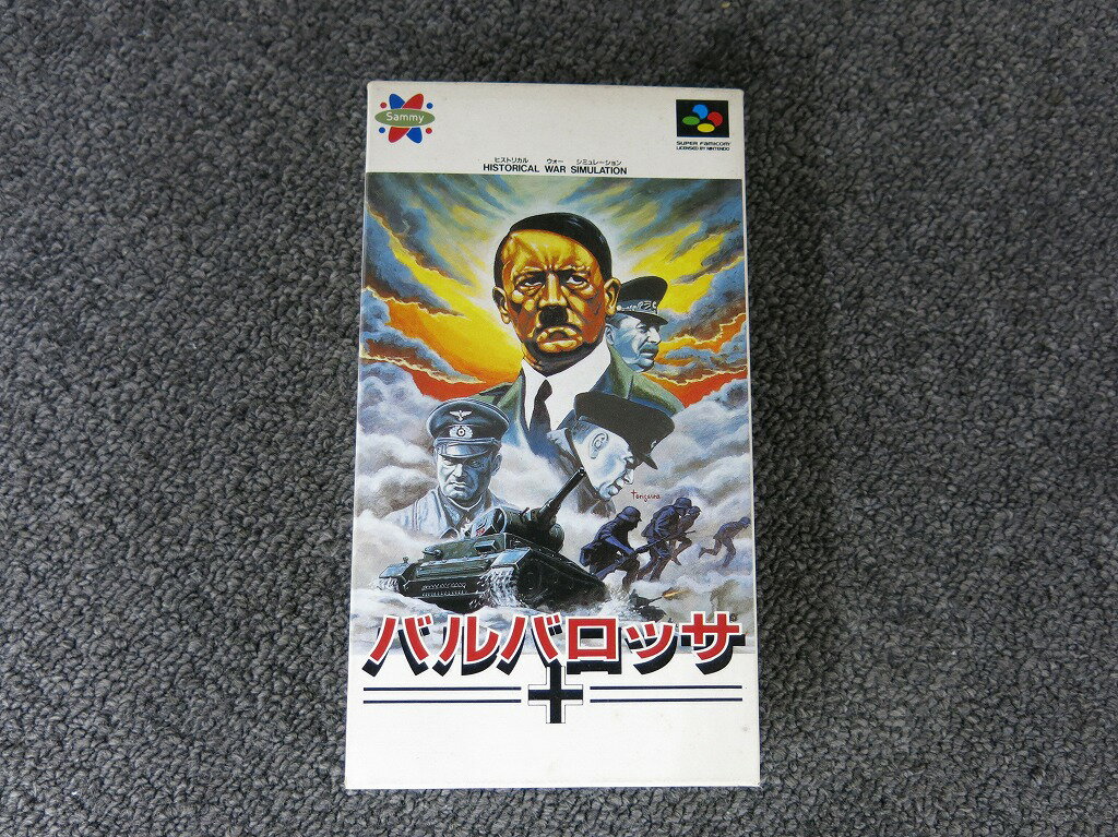 サミー Sammy SFCソフト バルバロッサ 【中古】