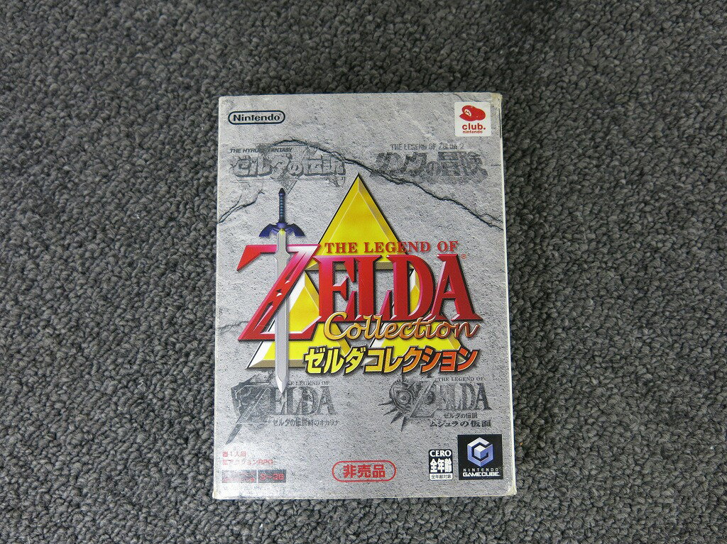 【11/20(木)20時〜全品ポイント10倍！要エントリー！】ニンテンドー Nintendo 【非売品】ゲームキューブソフト ゼルダ コレクション 【中古】