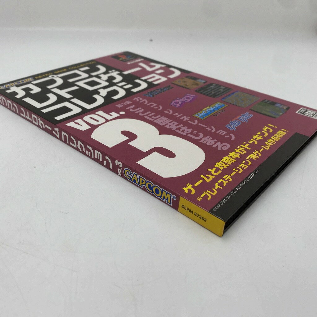 【PS】オウバードフォースアフター【中古】 プレイステーション プレステ