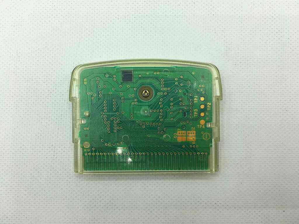 【11/20(木)20時〜全品ポイント10倍！要エントリー！】コナミ KONAMI ゲームボーイアドバンスソフト ボクらの太陽 【中古】