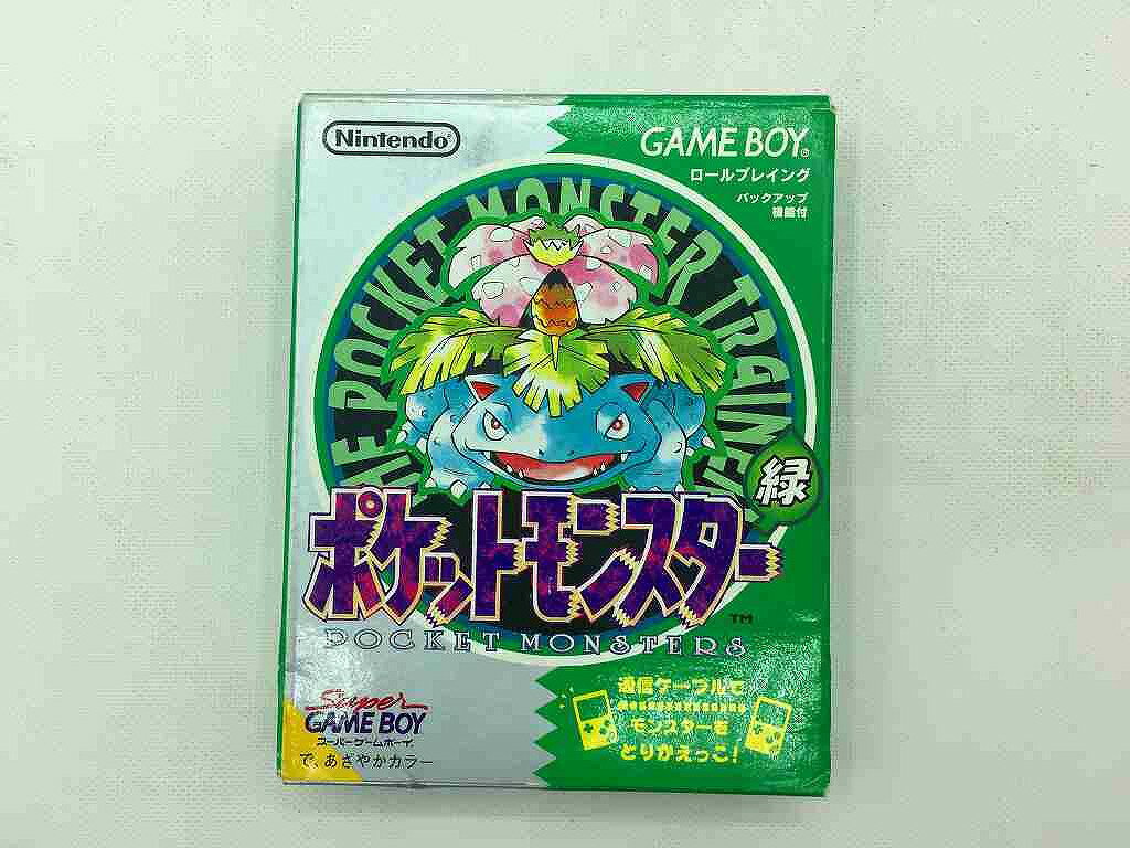 【中古】 GB　ドラえもんのスタディボーイ 九九ゲーム(ソフト単品)
