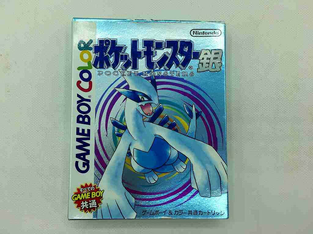 ニンテンドウ 任天堂 ゲームボーイカラーソフト ポケットモンスター　銀 【中古】
