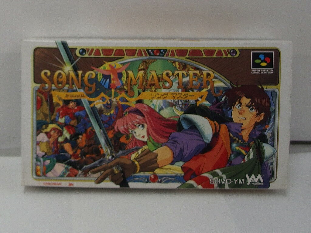 【11/20(木)20時〜全品ポイント10倍！要エントリー！】 スーパーファミコンソフト ソングマスター 【中古】
