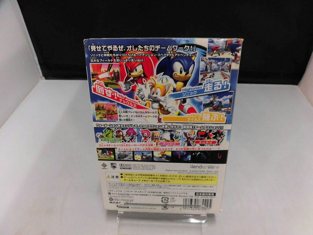 【中古】 新世紀GPXサイバーフォーミュラ 〜Road To The EVOLUTION