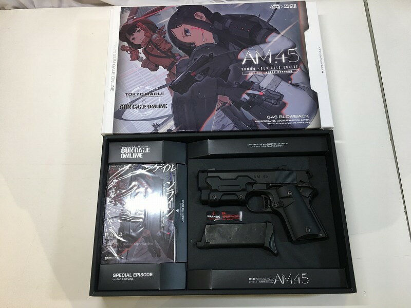 楽天市場】東京マルイ am .45 ガンゲイルの通販