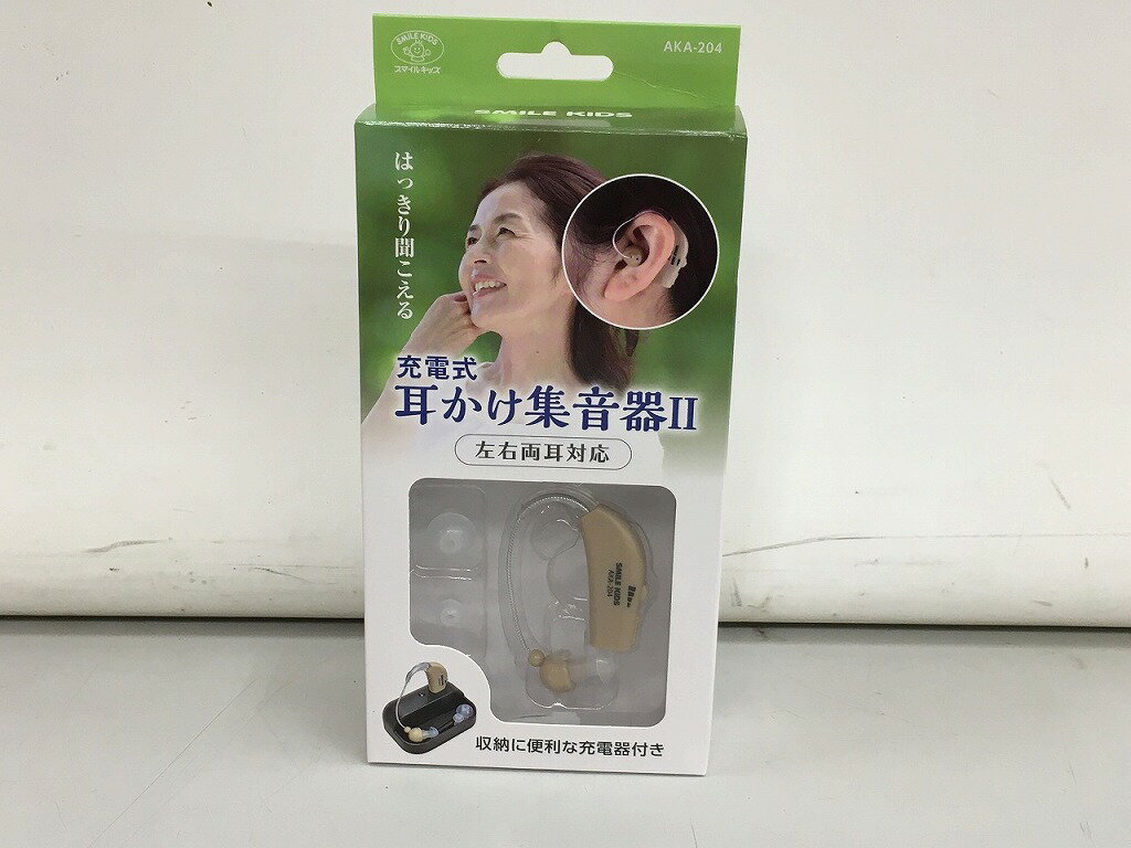 【未使用】 スマイルキッズ 耳掛け式集音器II AKA-204