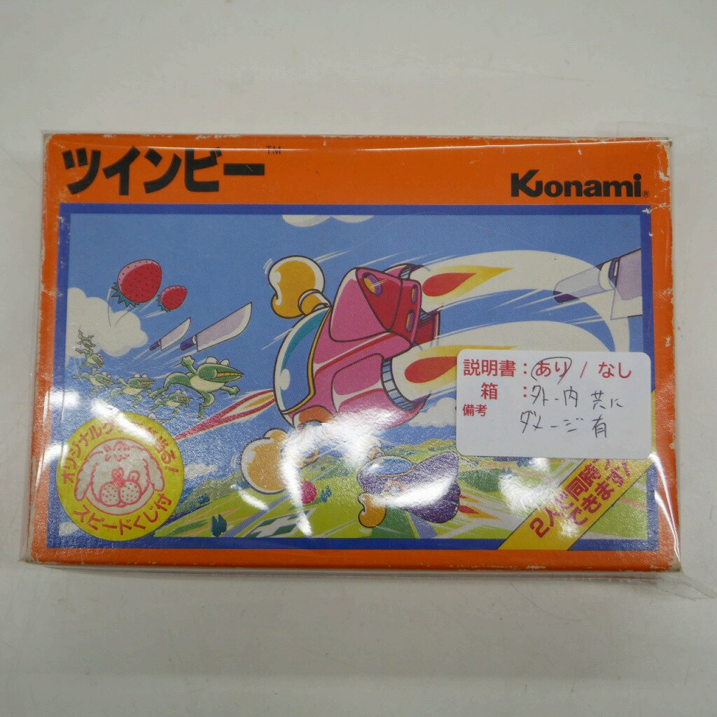 【全品ポイント10倍！要エントリー】コナミ KONAMI ファミコンソフト ツインビー 【中古】