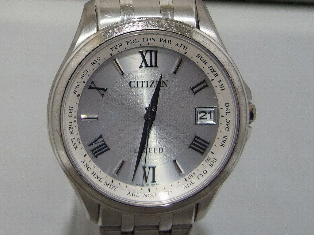 ワットマン楽天市場店のエクシードを見る