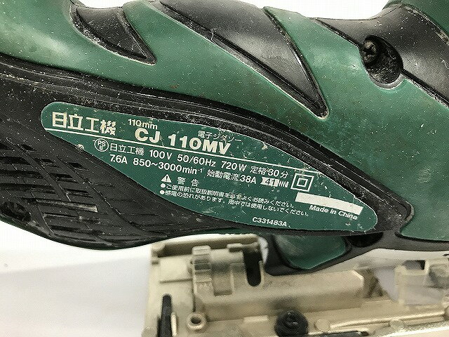 �ҥ��������� ��Ω���� 110mm�Żҥ������� CJ110MV ����š�