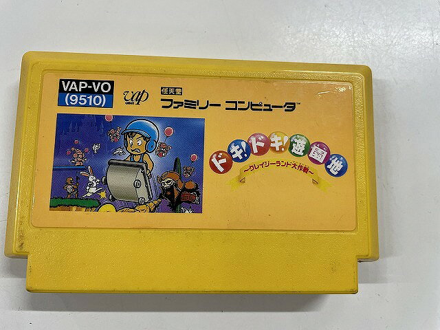 株式会社バップ 株式会社バップ ファミコンソフト ドキ!ドキ!遊園地(箱説なし) VAP-VO 【中古】