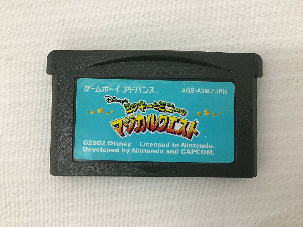 【中古】宇宙大作戦チョコベーダー ウチュウからの侵略者