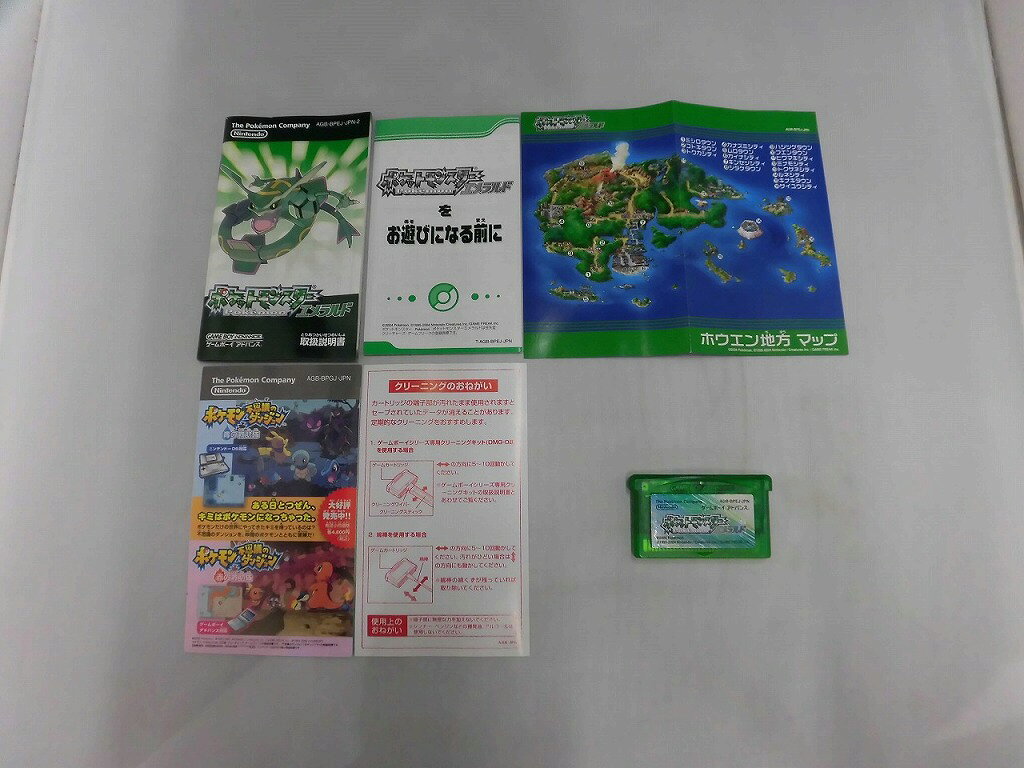 【中古】 GBA　JGTO公認 GOLF MASTERモバイル JAPAN GOLF TOUR GAME（ソフト単品）