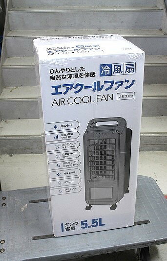 【未使用】 スリーアップ Three-up エアクールファン 多機能冷風扇 RF-T2319