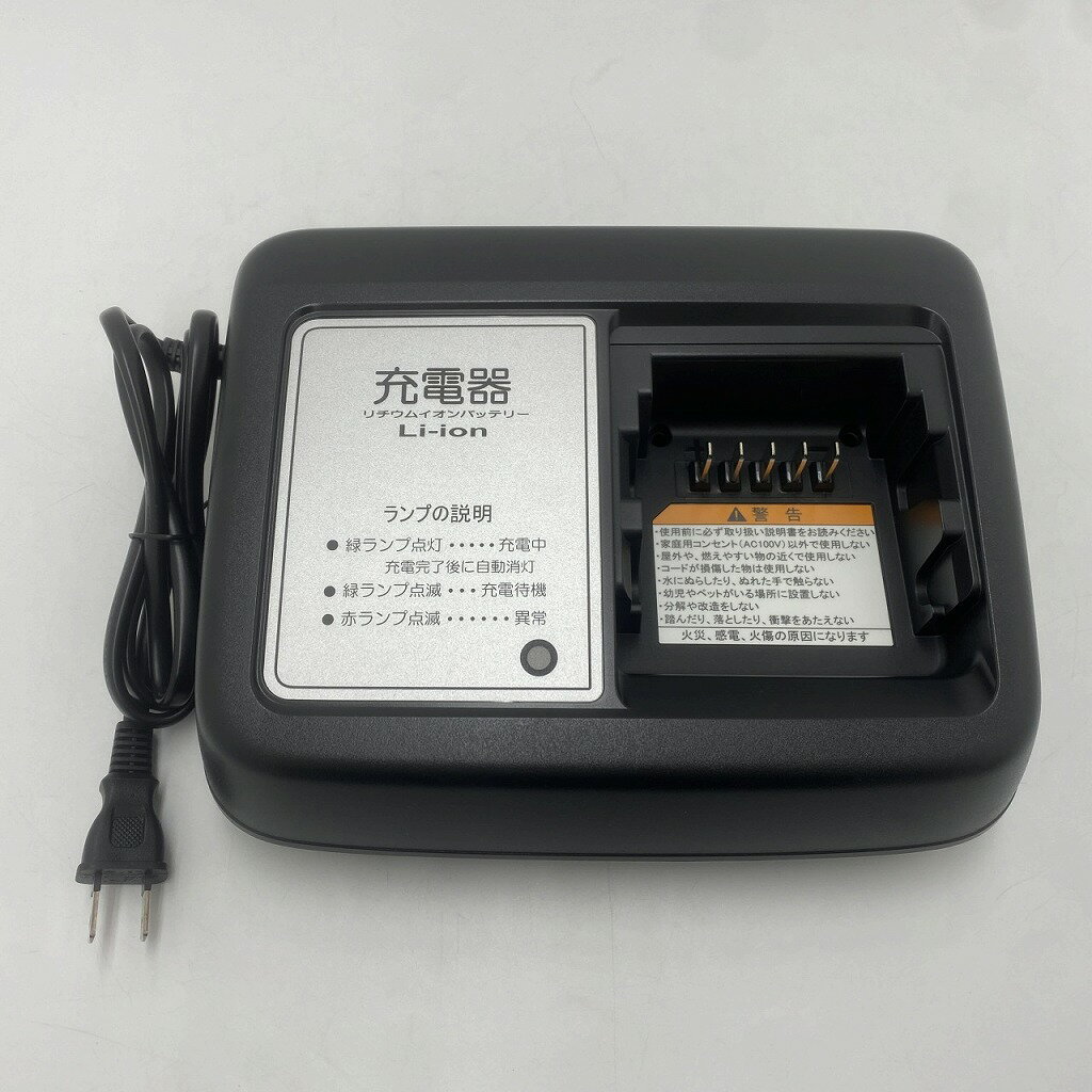 ヤマハ YAMAHA ジャンク 充電器 X92-10 【中古】