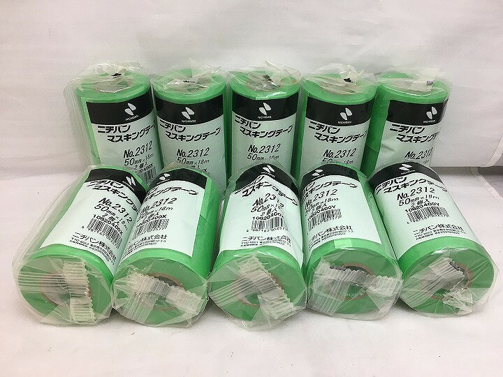 ニチバン NICHIBAN マスキングテープ No.2312 【中古】