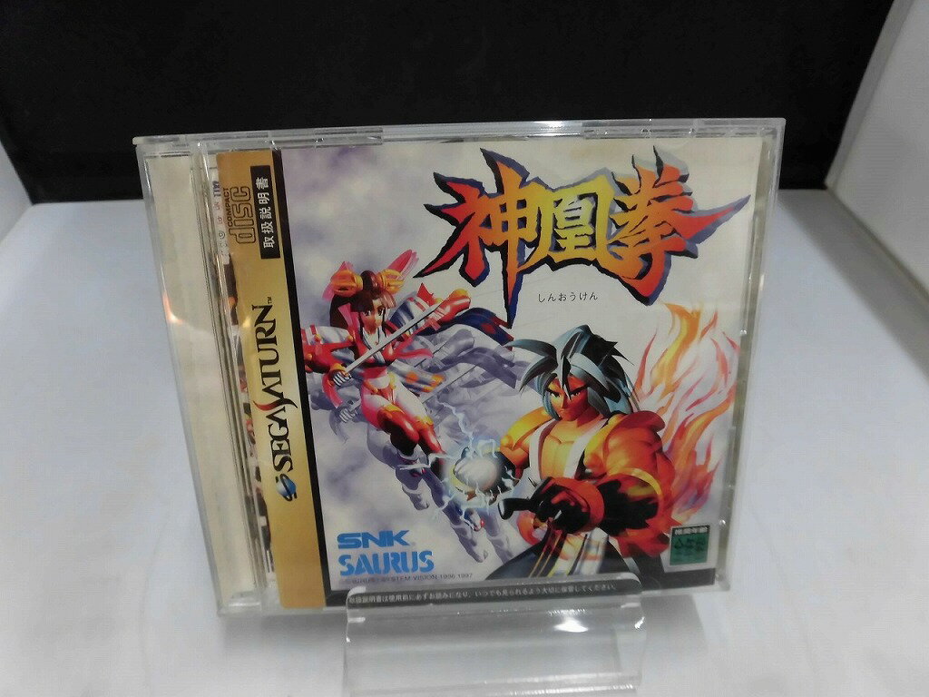【12/4(木)20時?全品ポイント10倍！要エントリー！】エス・エヌ・ケイ SNK セガサターンソフト 神凰拳 T-3113G 【中古】