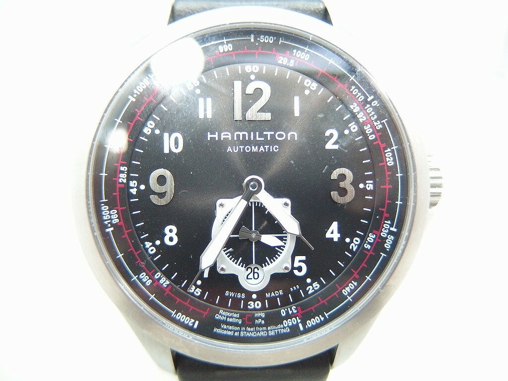 ワットマン楽天市場店の売り場へ行く