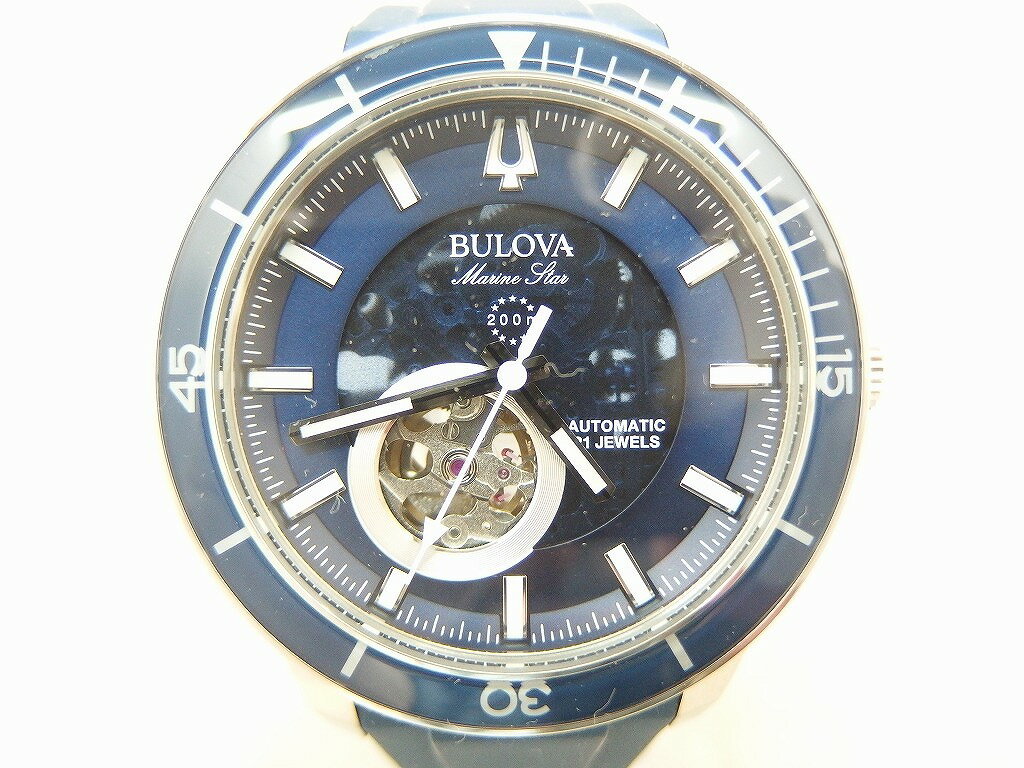 ワットマン楽天市場店の96A303を見る