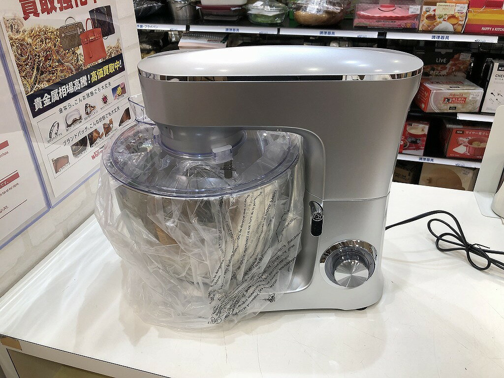 楽天市場】xverycanの通販