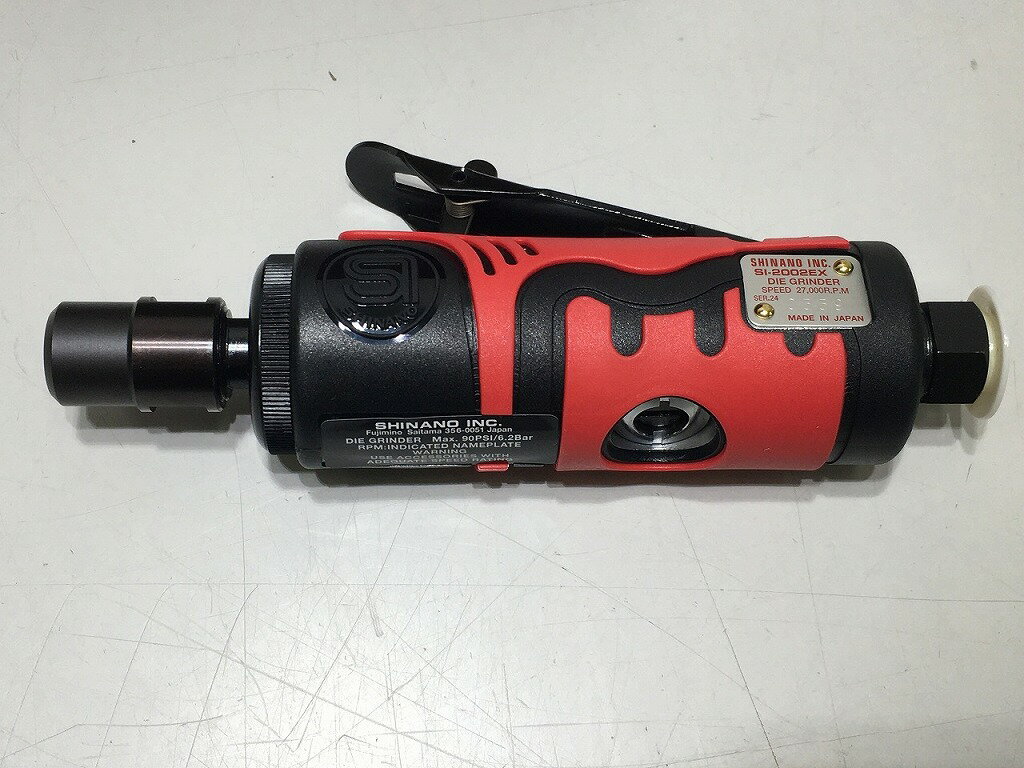 ��̤���ѡ� ���ޥ� SHIMANO 6mm ����åȥ������饤����� SI-2002EX