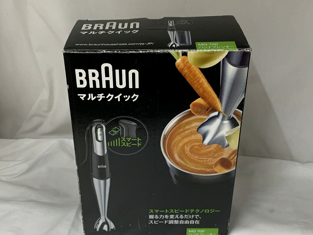 新品未開封　BRAUN Multi Quick 7 MQ7000x ブラウン ハンドブレンダー マルチクイック7 MQ7000X | かぜとゆき