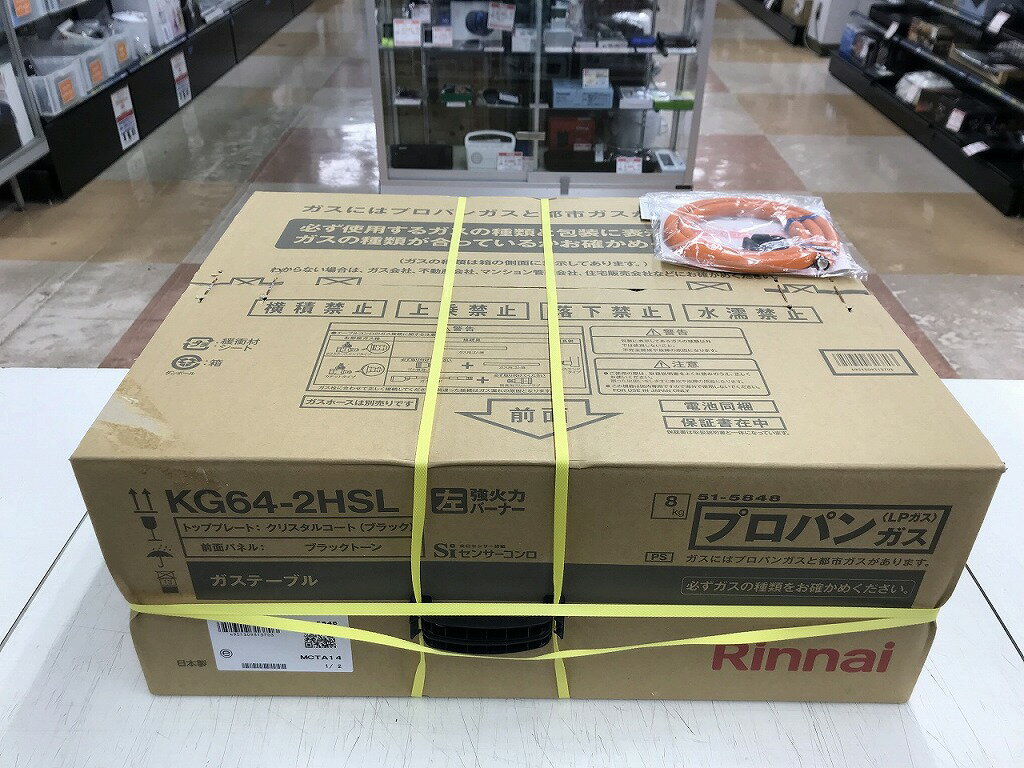 ��̤���ѡ� ���ʥ� Rinnai ��������� LP���� �����ʤ� �֥�å� KG64-2HSL LP