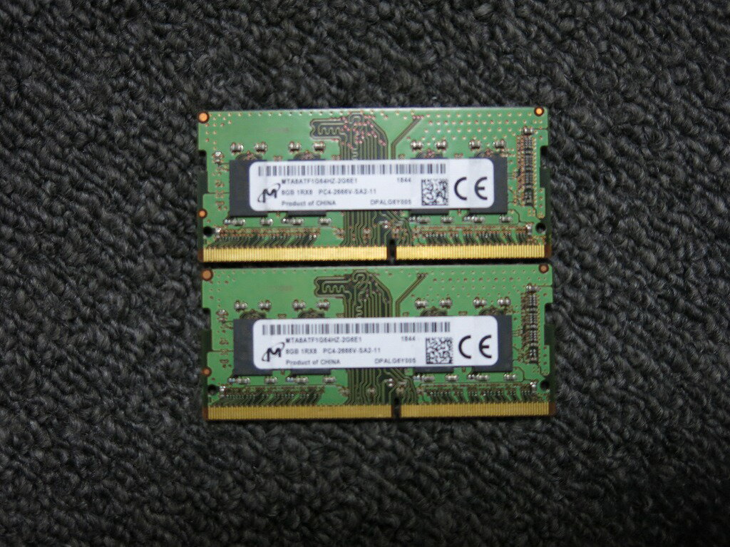 楽天市場】マイクロン（増設メモリ｜PCパーツ）：パソコン・周辺機器の通販