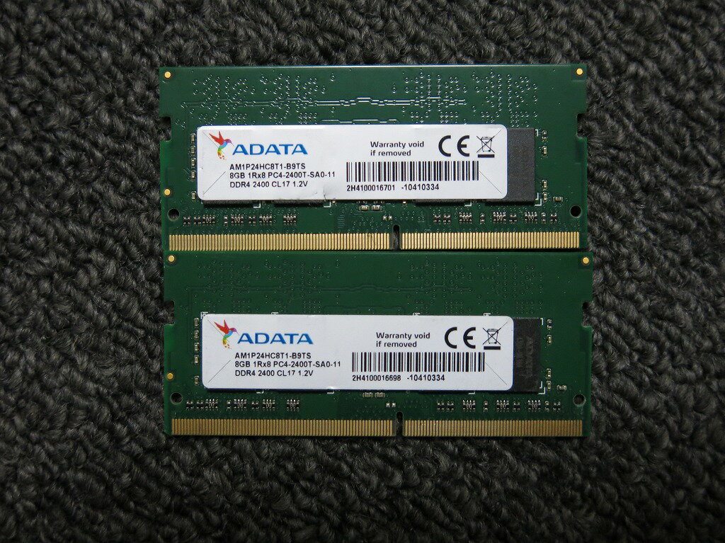 楽天市場】ddr4－2400 8gb 2枚組の通販
